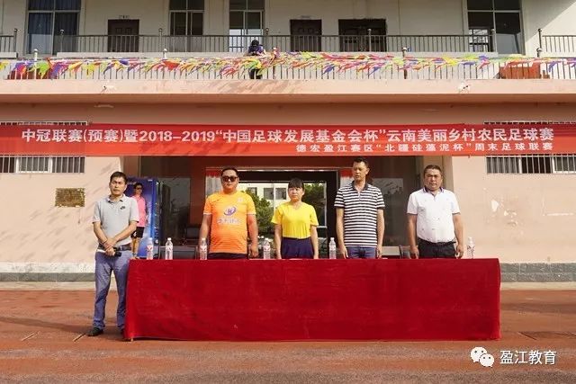 亿德体育客户端